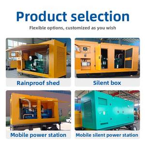Weichai 30-500KW 사일런트 타입 디젤 발전기 세트 220V/110V 모바일 발전소 건설 현장 학교 병원 - Product Image 3