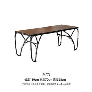 Ming Style <b>Bamboo</b> Tea <b>Table</b> Chinese Design Handmade <b>Coffee</b> <b>Table</b> Living Room Use - Product Image 2