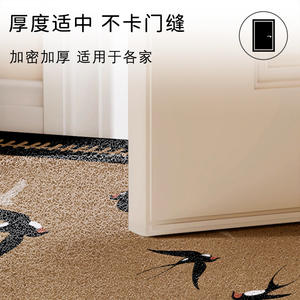 Paillasson de style vintage rectangulaire antidérapant en boucle de soie, motif original hirondelles printanières pour entrée de maison - Product Image 3