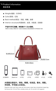 New Fashion Designer Crossbody Bags High Quality PU <b>Leather</b> Shoulder Messenger Bag Casual Totes Luxury Women Handbags and <b>Purses</b> - Product Image 2