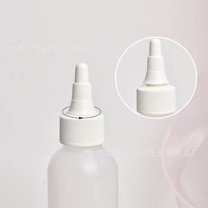 Botella exprimible de 50ml 100ml 150ml 200ml con tapa de punta para cosméticos, tónicos, lociones, uso en viajes - Product Image 5