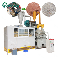 Machine de recyclage de circuits imprimés pour le broyage, le concassage et la récupération des métaux, usine de traitement