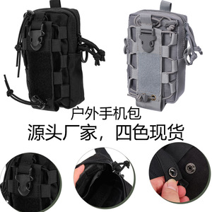 Nylon Waist Phone Bag With Water Bottle Pouch Adjustable Band Outdoor Sports Black - Product Image 4