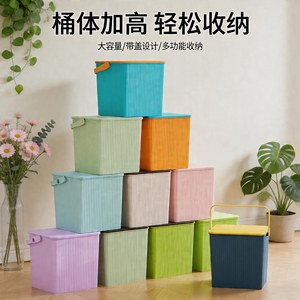 Square Thick Plastic Storage <b>Bin</b> With Lid 20-35L PP Material For Garden Toy Fishing Bathroom Use - Product Image 4