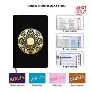 Fiable et convivial KJVER NRSV Broderie Debossing Église espagnole Catholique Sainte Bible Avec Version différente - Product Image 6