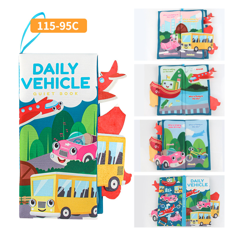 C vehicle tail cloth book four pages eight 44g