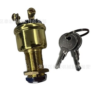 สวิตช์จุดระเบิด Cole Hersee รุ่น MP39060-1 สำหรับเปลี่ยนซ่อมแซมใหม่ - Product Image 4