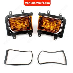 Feux antibrouillard avant halogènes pour BMW Série 3 E30 Berline 1982-1992, référence CLH9410152503 - Product Image 5