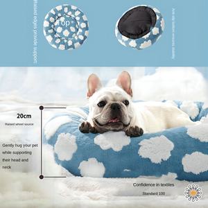 Venta directa de fábrica Perrera Venta caliente Doghouse Cathouse Pet Round Four Seasons Universal Warm Pet Bed - Product Image 2