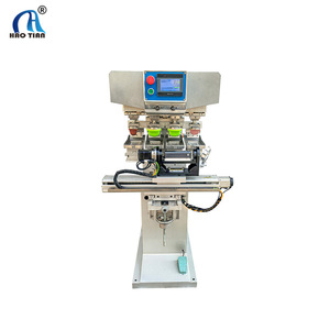 Haotian Rotary <b>Pad</b> Printing Machine P-150S4R UV Ink Intaglio Printing Plate 220VAC 5060Hz - Product Image 1