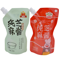 Sachets de beurre d'arachide personnalisés purée de fruits confiture sac presser sauce soja chili recharge de pâte de tomate bec verseur emballage de beurre d'arachide