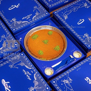 <span class=keywords><strong>Edi</strong></span> Mixed Gourmet Surtido Knafeh/Kunafa /Kunafe Baklava Caja de embalaje de dulces Surtido Caja de regalo elegante - Product Image 4