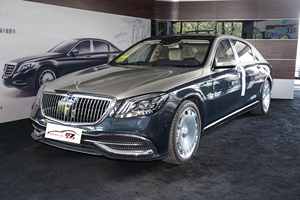 Facelift actualizar a 2020 <span class=keywords><strong>maybach</strong></span> W222 rejilla para mercedes benz Clase S W222 2014-2020 rejilla - Product Image 3