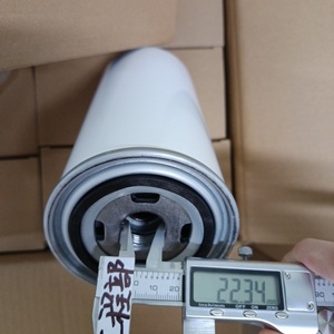 ไส้กรองน้ำมันเครื่อง AS2451 P783499 OV6073 LB9622 - Product Image 3