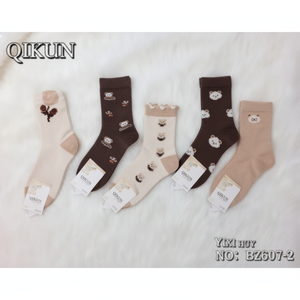 Calcetines de lana para niñas en 3 tamaños 1-4 4-8 8-12 para niños - Product Image 1