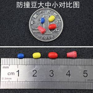 ลูกปัดซิลิโคนรูปวงรีหลากสีสันสำหรับตกปลาทะเล อุปกรณ์ตกปลาหินทะเล สีสุ่ม - Product Image 4