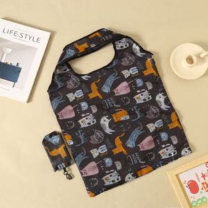 Personnalisable 210D Polyester RPET Écologique Pliable Oxford Carry Shopping Bag Nouveau Design Géométrique Logo pour Voyage Réutilisable - Product Image 3