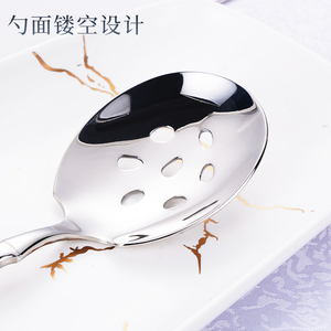 DF BC Couleurs personnalisées, en gros, luxe, ensemble de couverts de service en acier inoxydable 316, comprenant cuillère de service et cuillère à soupe, pour mariage - Product Image 2