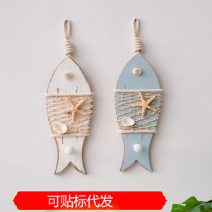 American Style Fish <b>Wall</b> <b>Hooks</b> Wooden Decorative Hanging For Home Mediterranean Style Background <b>Wall</b> Art - Product Image 5