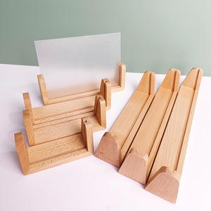 Creative beech wood U-shaped base wooden calendar <b>stand</b>, sturdy decorative solid wood calendar display <b>stand</b> ornament for home - Product Image 1