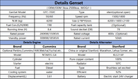 Generador Diésel Cummins Industrial de 350KVA 280kva, 6 Cilindros, Refrigerado por Agua, Marco Abierto, ATS, 1800 RPM, Arranque por Corriente Continua