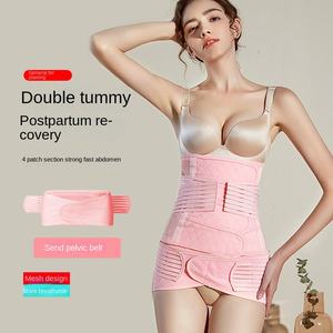 Cinturón de Unión abdominal posparto de cuatro varillas para mujer, cinta de luna de plástico de doble propósito, soporte de cintura, soporte de cintura transpirable - Product Image 1