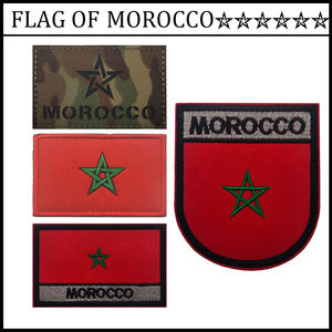 Bordado táctico país Bandera <span class=keywords><strong>de</strong></span> Marruecos viaje mochila hombro apliques DIY coser ropa etiqueta apliques para camisa bolsa - Product Image 4