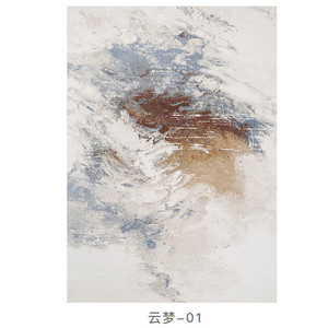 <span class=keywords><strong>Tappeto</strong></span> di Lusso in Polipropilene Tessuto a Macchina 300x400cm, Morbido, Antiscivolo e <span class=keywords><strong>Antimacchia</strong></span> per Soggiorno e Uso Interno - Product Image 2