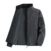 Veste polaire unisexe sportive d'hiver entièrement personnalisable, doublée en laine d'agneau, cardigan, sweat-shirt, design double face pour l'extérieur