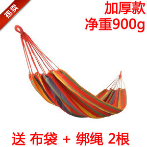 Hamac en toile épaisse simple 900g, durable, pour extérieur et intérieur, avec sac en tissu et chaise suspendue en corde - Product Image 1