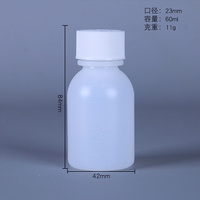 1oz 2oz 3.3oz bouteille d'emballage de sirop contre la toux en plastique PEHD à bouche étroite avec bouchon antivol pour enfant