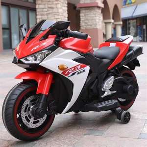 Motocicleta Eléctrica para Niños Más Vendida, con Batería de 12v, Control Remoto, Vehículo Eléctrico para Niños - Product Image 6