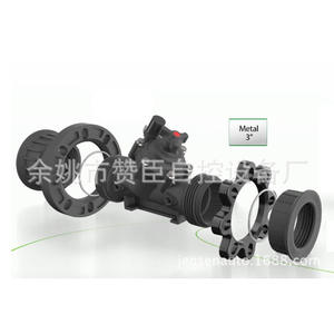 Válvula Solenoide de Plástico Zanchen de 2 Pulgadas de Diámetro, Sistema de Control de Agua para Riego, Regulación de Flujo, Presión Atmosférica - Product Image 4