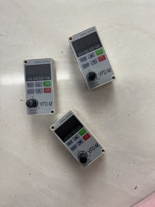 อินเวอร์เตอร์เดลต้ารุ่น LC-M02E พร้อมแป้นกดดิจิตอล ของแท้ 100% ใหม่เอี่ยม - Product Image 1