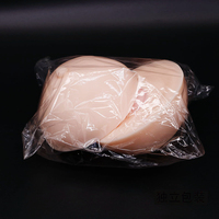 Modèle de mamelon en silicone, modèle de poitrine artificielle, outil de pratique de tatouage d'aréole pour femmes, kit de peau artificielle pour formation en maquillage permanent (PMU)