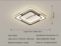 Ventilateur de plafond LED moderne pour salon et chambre à coucher, ventilateur de plafond sans pales en acrylique avec télécommande et lumière intégrée pour la maison