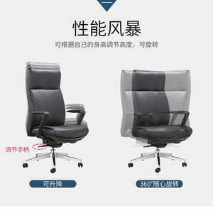   เก้าอี้ผู้บริหาร KT-A920-MCX เก้าอี้สำนักงานหนังสีดำพร้อมที่วางแขน หมุนได้ สำหรับใช้ในสำนักงาน - Product Image 3