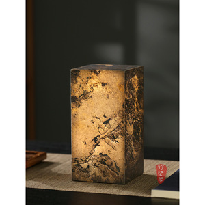 Rock Patch Ambient Light Led E27 Touch Control Table Lamp For Tea Room Chinese Style - Product Image 1