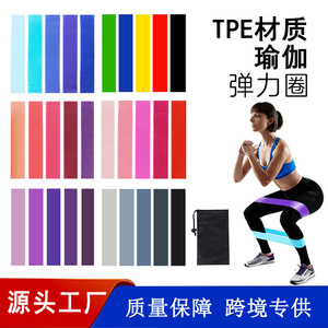 Bandes d'exercice Spot en TPE, haute élasticité, pour entraînement de force, modelage des fessiers, bandes de résistance fitness - Product Image 5