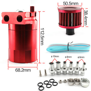 Réservoir universel en aluminium <span class=keywords><strong>de</strong></span> 300 ml pour la récupération des gaz <span class=keywords><strong>de</strong></span> déchets - Séparateur d'air et d'huile à double chambre avec filtre <span class=keywords><strong>de</strong></span> ventilation - Product Image 4
