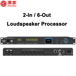 โปรเซสเซอร์ลำโพงเสียงโลหะระดับมืออาชีพ Dsp480 4 เข้า 8 ออก ตัวควบคุมเสียงดิจิตอลสำหรับสนามกีฬา เวที ห้องประชุม Dsp240 - Product Image 3