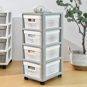 <b>Plastic</b> <b>Storage</b> <b>Drawer</b> Cabinet 4 Layers With Wheels For Home Toy Organization White And Gray - Product Image 1