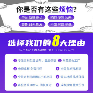 Caja de Cartón Corrugado para Alimentos Mei Hui, Empaque para Nueces, Caja de Papel de 5 Capas y 300g, Impresión Personalizada con Logotipo, Hecho en Dongguan - Product Image 5