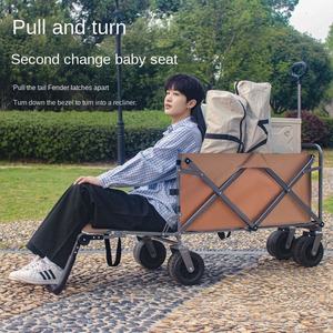 Carrito Plegable con Mesa |   Asa ajustable <span class=keywords><strong>de</strong></span> 10 niveles, ruedas todoterreno <span class=keywords><strong>para</strong></span> camping, <span class=keywords><strong>playa</strong></span>, compras, eventos al aire libre - Product Image 4
