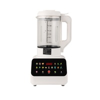 Automatische multifunctionele sojamelkmachine, sapcentrifuge, blender, roestvrij staal, 5 snelheden, op batterijen, handmatig, huishoudelijk, buitengebruik