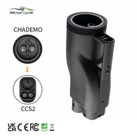 Adaptateur de charge CC pour véhicules électriques CHAdeMO vers CCS2 250A 1000V, IP54, contacts argentés, vente en gros, direct usine pour l'approvisionnement des flottes