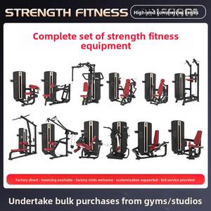 MZM Machine de musculation réglable en acier pour <span class=keywords><strong>presse</strong></span> pectorale assise, exercice papillon, exercice de tirage latéral haut-bas et <span class=keywords><strong>presse</strong></span> d'épaules - Product Image 4