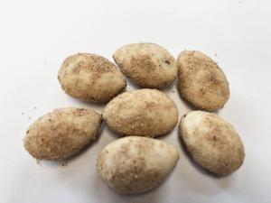 Frutos Secos al Por Mayor, <span class=keywords><strong>Almendras</strong></span> Naturales Recubiertas de Caramelo, Nueces, OEM ODM Disponible - Product Image 4