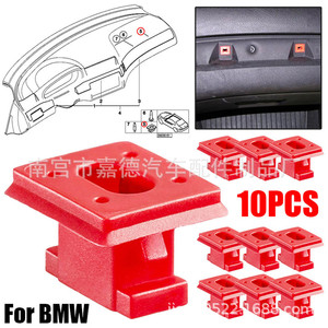 Bmw Dashboard <b>Trim</b> <b>Clip</b> 19x17x11.6mm Red Plastic For E30 E36 E46 Repair Replacement Part Number 51458266814 - Product Image 2