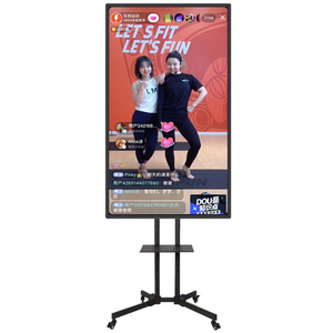 50 inch 4K phát sóng trực tiếp màn hình cảm ứng dọc điện thoại di động màn hình chiếu máy nghe nhạc quảng cáo điều khiển - Product Image 1